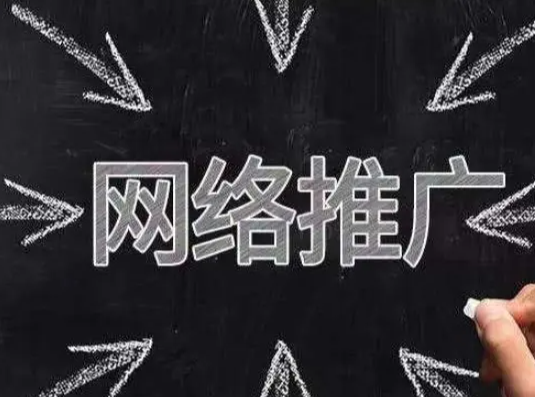 ���ϾW(w��ng)�j(lu��)�ƏV