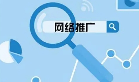 ���ϾW(w��ng)�j(lu��)�ƏV