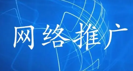 ���ϾW(w��ng)�j(lu��)�ƏV