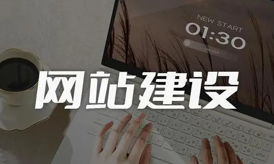 ���ϾW(w��ng)վ���O(sh��)